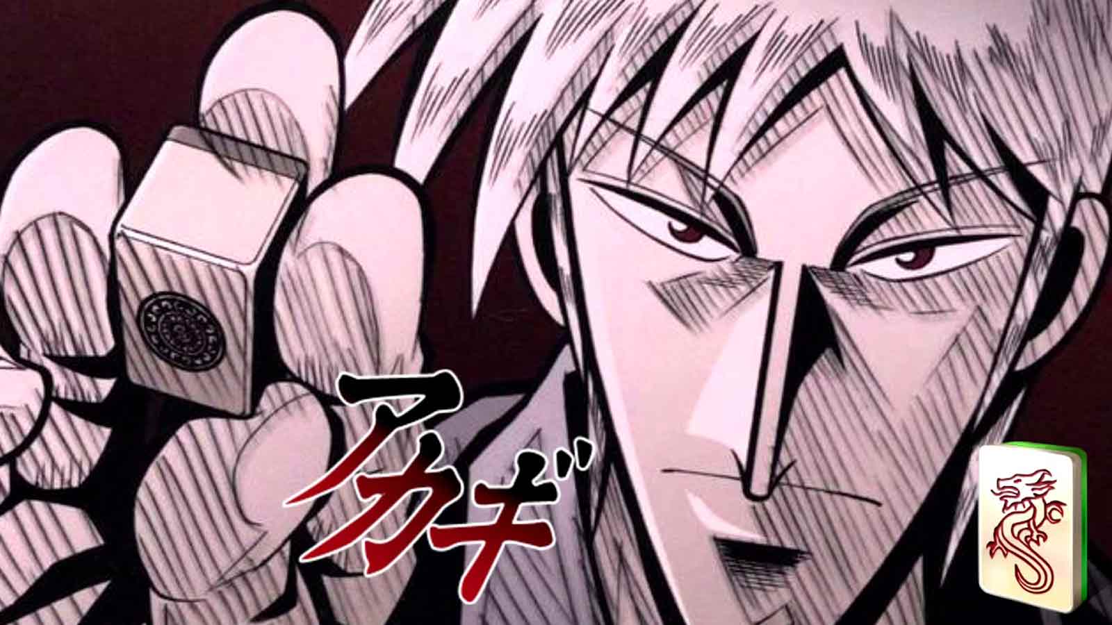 Mahjong Legend Akagi: The Genius Who Descended Into The Darkness