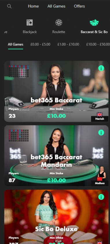 bet365 Mobile Preview 5